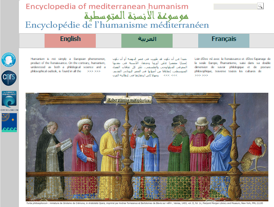 Encyclopédie de l’humanisme méditerranéen Encyclopédie de l’humanisme méditerranéen